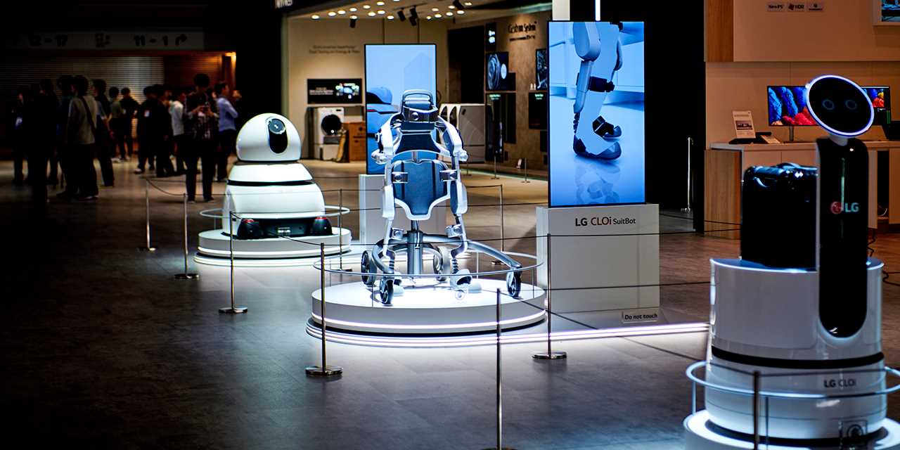 LG CLOi SuitBot