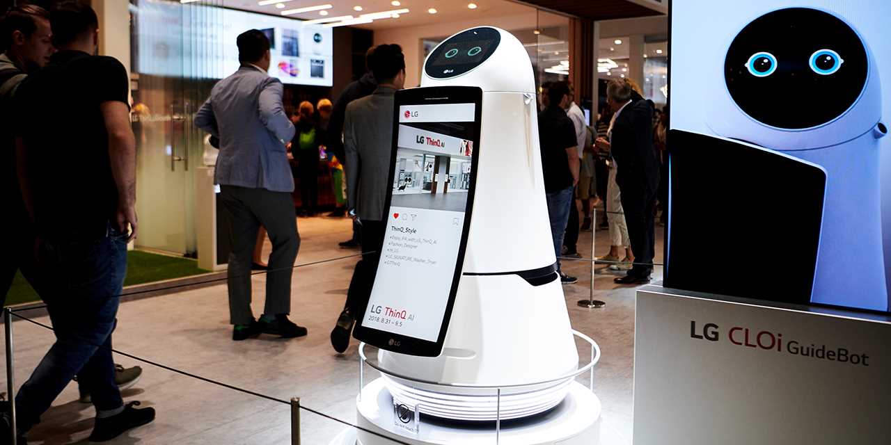 LG CLOi GuideBot